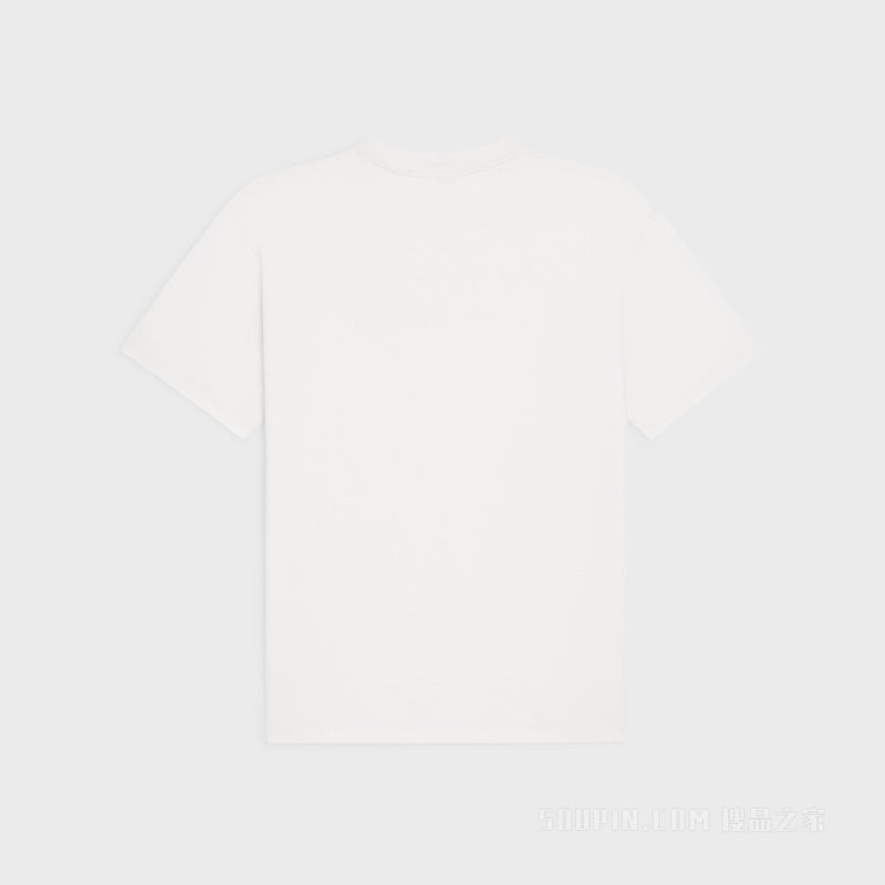 College Print White Cotton Jersey T-shirt